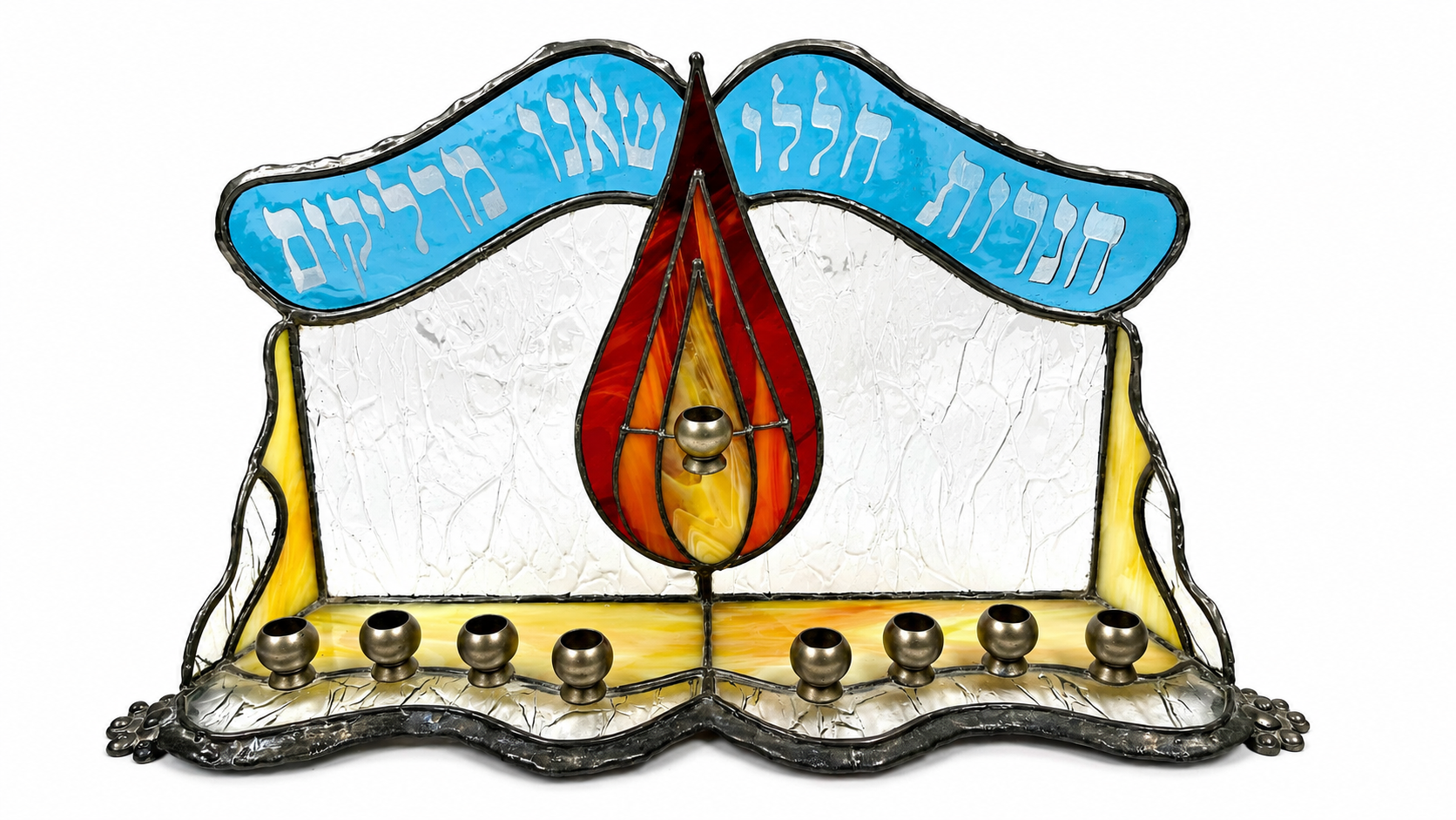 אביטראז׳ — חנוכיית הנרות הללו | ויטראז׳ בעבודת יד מאת אבי בן הרוש